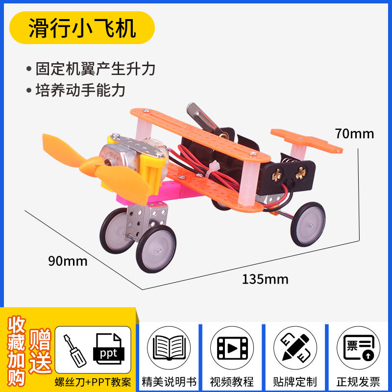 6a8f54f1-19bc-41de-8bdc-614c63562c1d