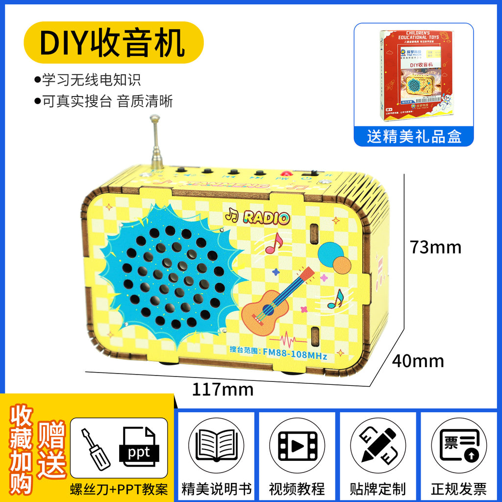 46c266ff-2af7-45e0-aec5-23c455bc6522