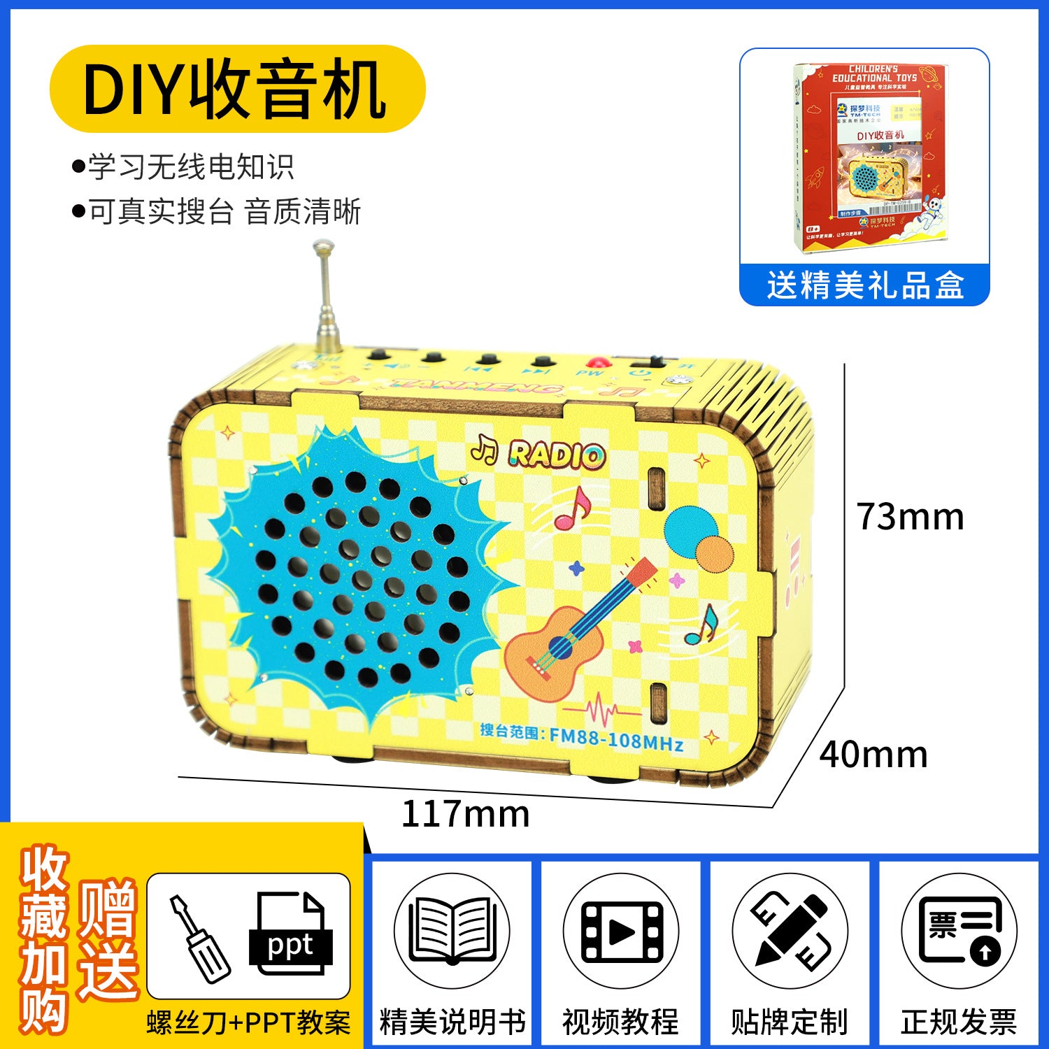 46c266ff-2af7-45e0-aec5-23c455bc6522