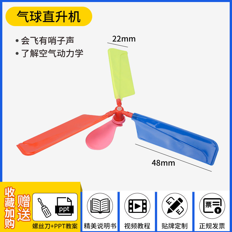 7e997c6a-0b77-48a7-9f55-c1ccc1ecf6c3