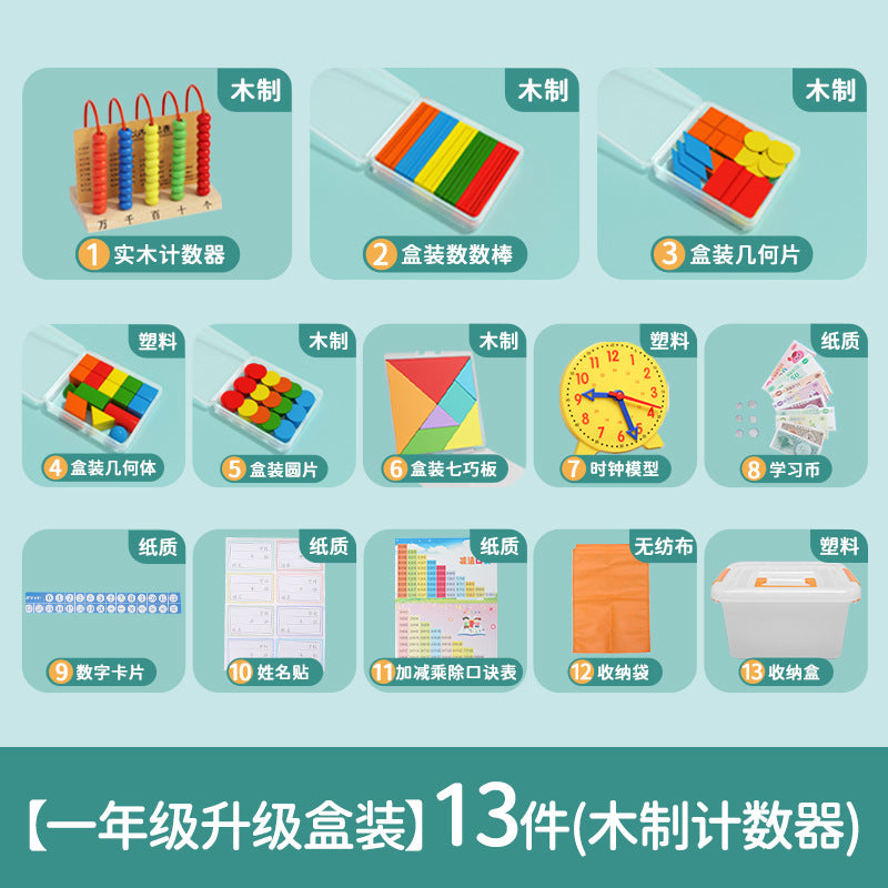 3ddff278-c4fd-4028-a9cd-67709b7c6ae8