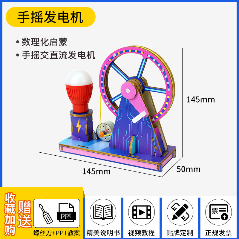 20b0a679-9439-4b23-8444-f42bb057b1a8