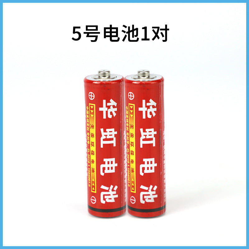 105dbf05-f009-46f7-99d6-955f616b3622