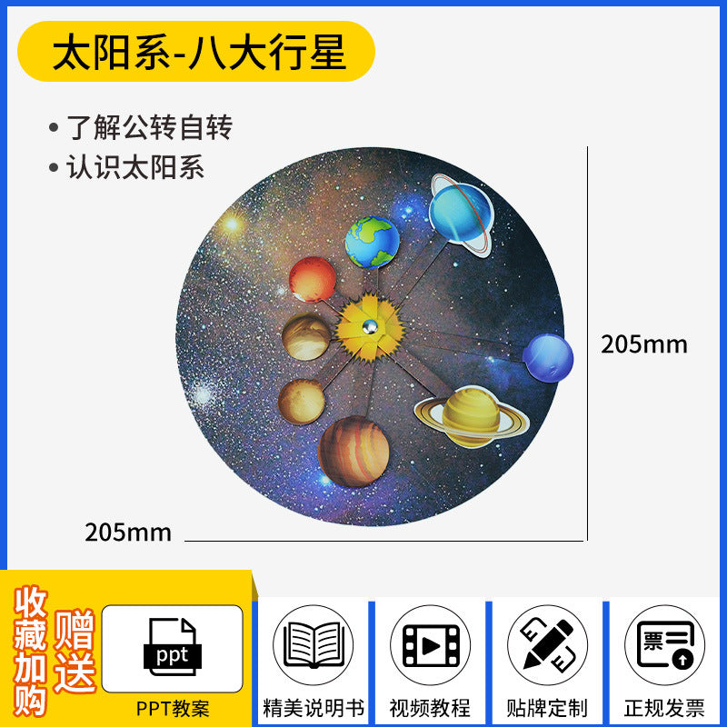 e515175a-c09a-44a3-a2ea-2175d47199ea