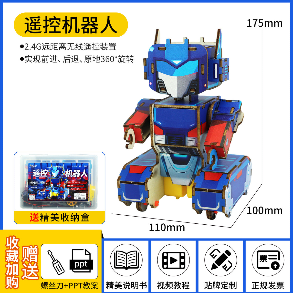 ddf901a4-e17b-42bd-8860-2ca7d7f8fbc6