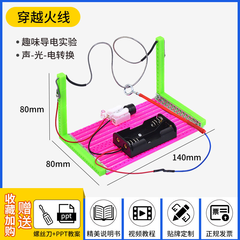 40188aae-1d6a-4de3-8f5a-aa3c517a08eb