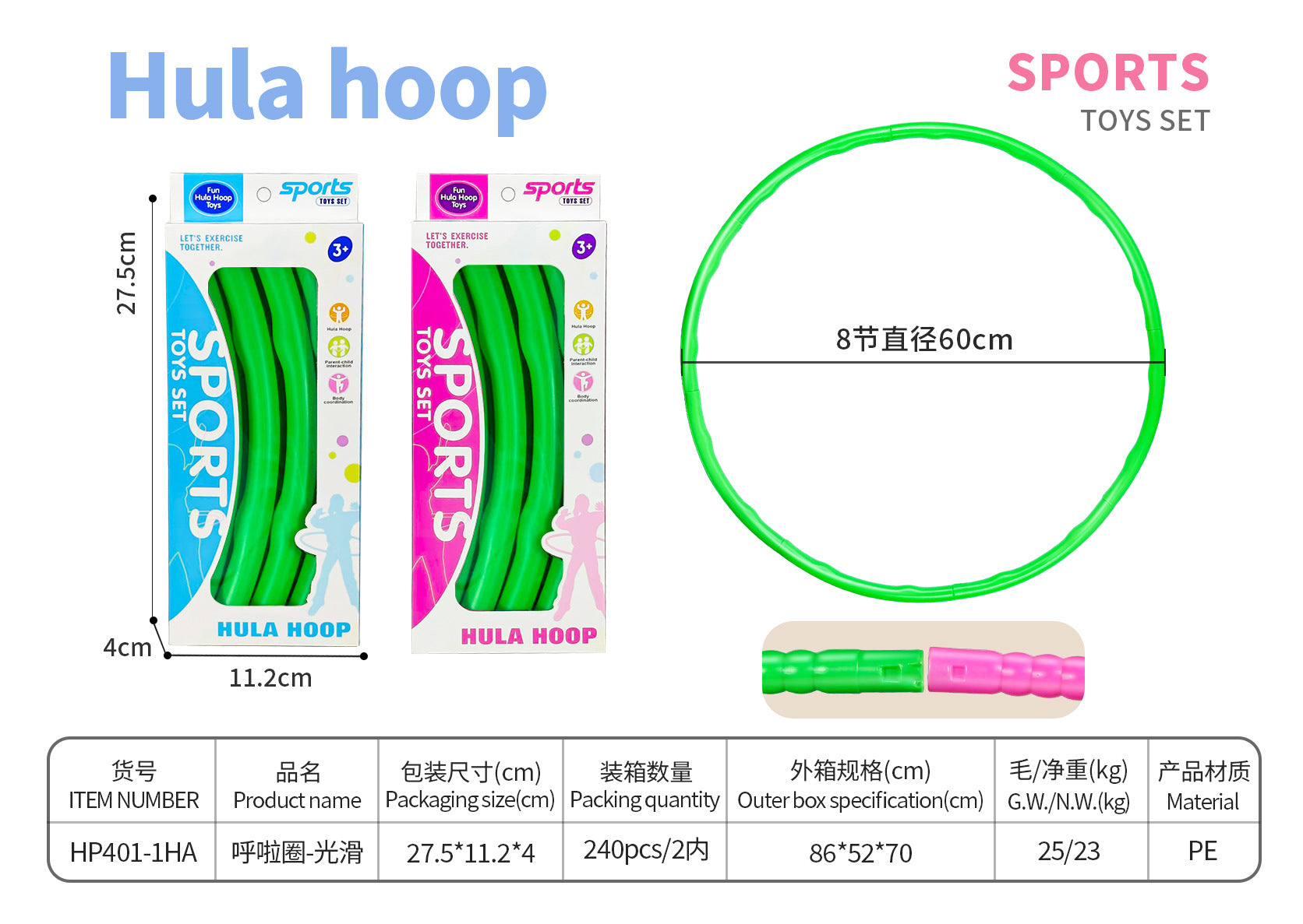 5927de79-99e4-4fee-a0cb-cfeec77b61c2