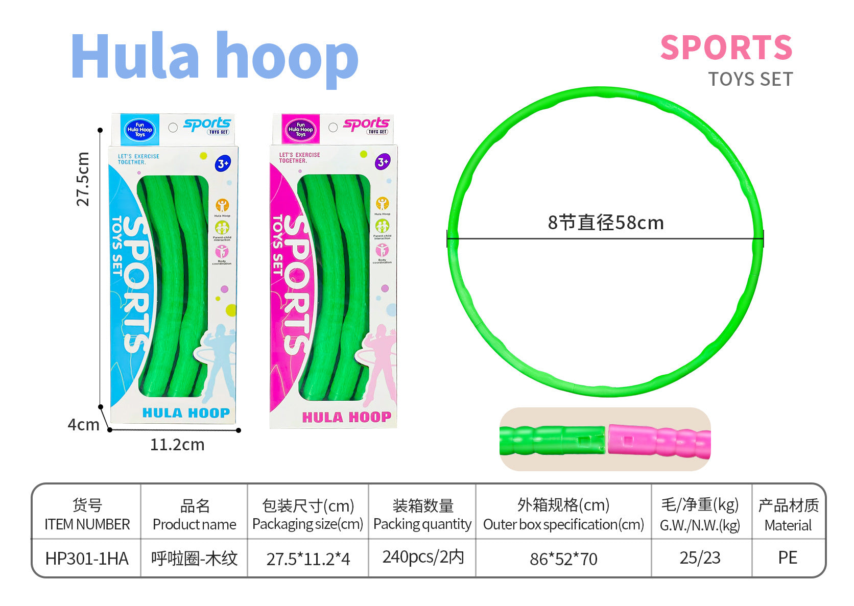 17e29b6f-5643-45c7-ad7f-a62c1a07c1c7
