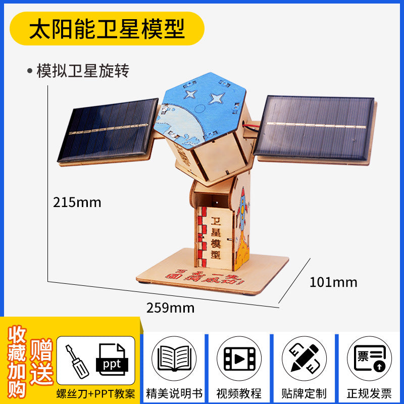 5b1c10ba-e530-44a1-ac45-dbe7f816a01b