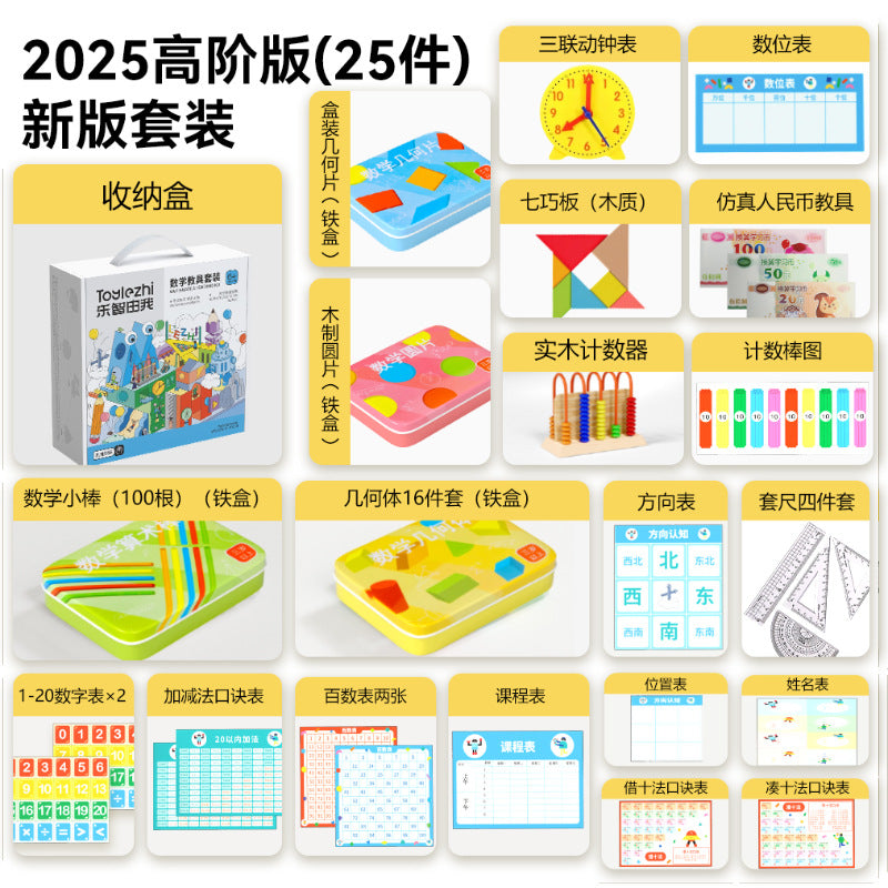 a0b2d772-0369-4771-810b-3339902d02ad