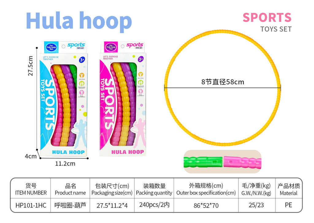 16d5f9d1-e5b0-4540-be5a-d32f1da51f2b
