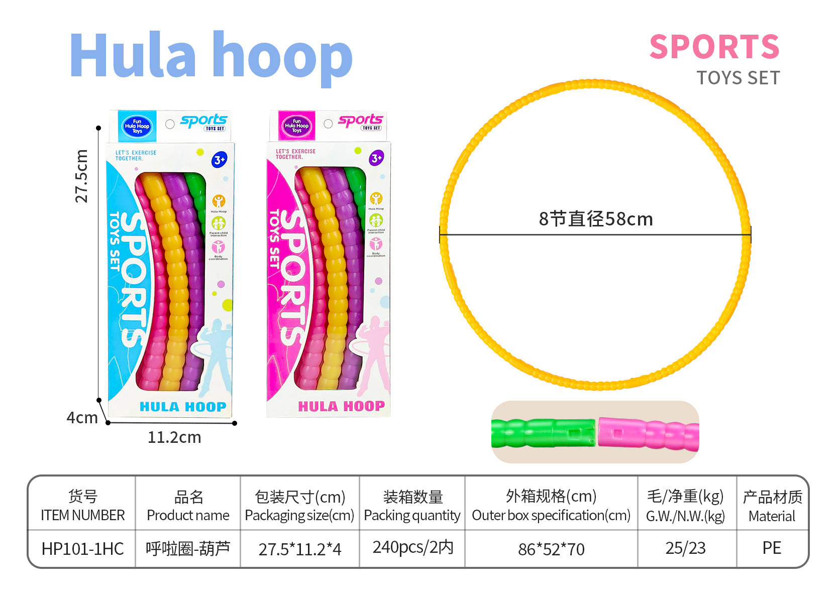 16d5f9d1-e5b0-4540-be5a-d32f1da51f2b