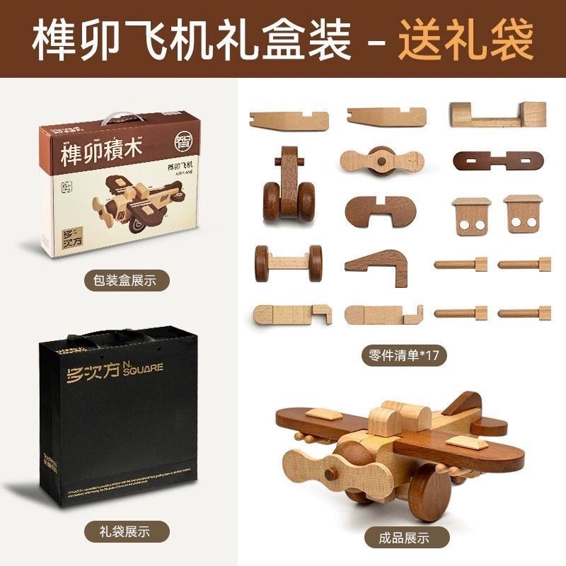 41e01b8e-17ed-4c21-998a-2286a16dde10