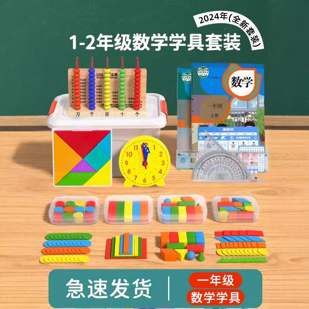 6591e150-a7ef-4db3-934b-b063fffbe253