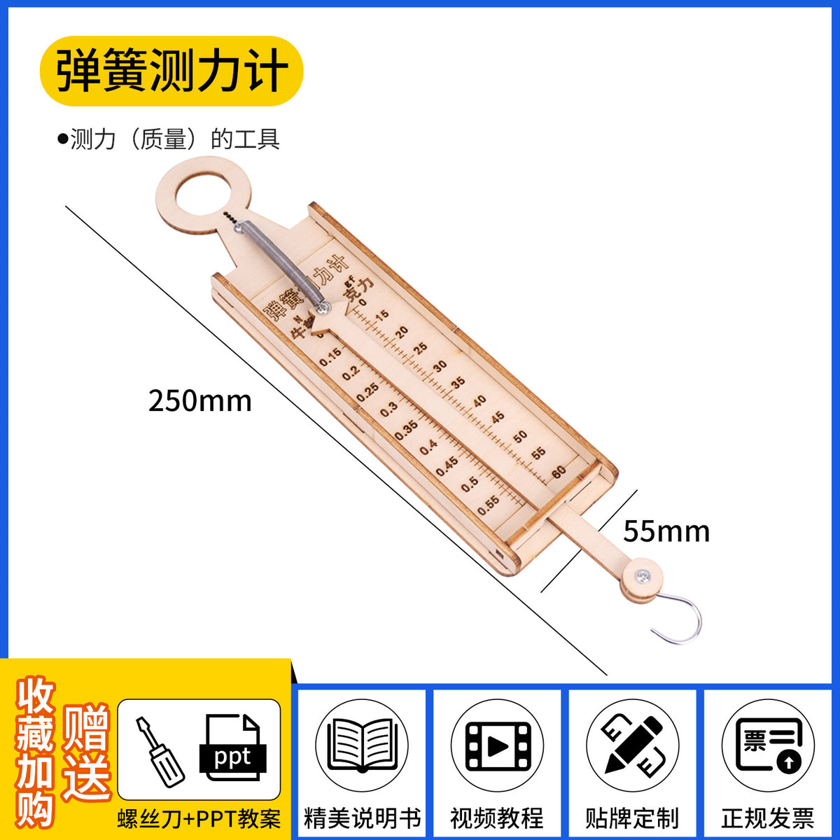 7c7dc3a9-f5d7-4b0e-9493-4c5f5a64e154