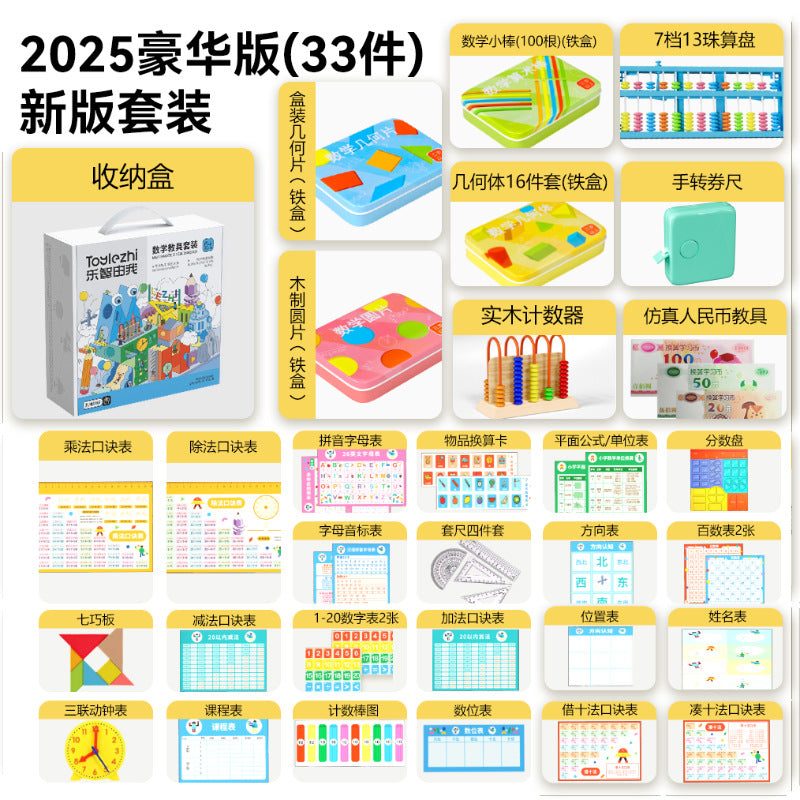 20e61b34-d62f-41e9-8164-6960a925ad60