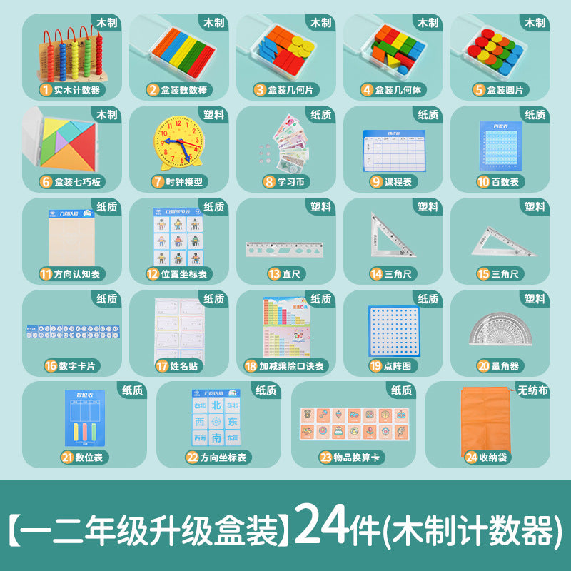 95819c83-a8b3-46da-82ee-40e561434f11