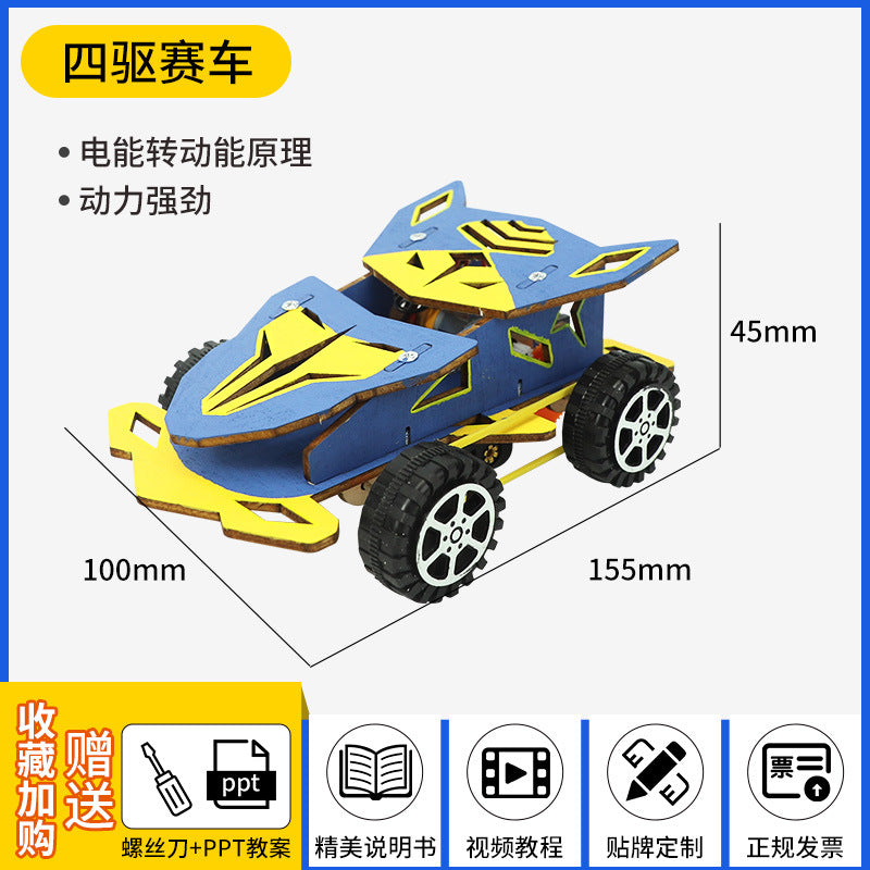 2b2154ef-d40b-49d5-83e1-abff0502c087