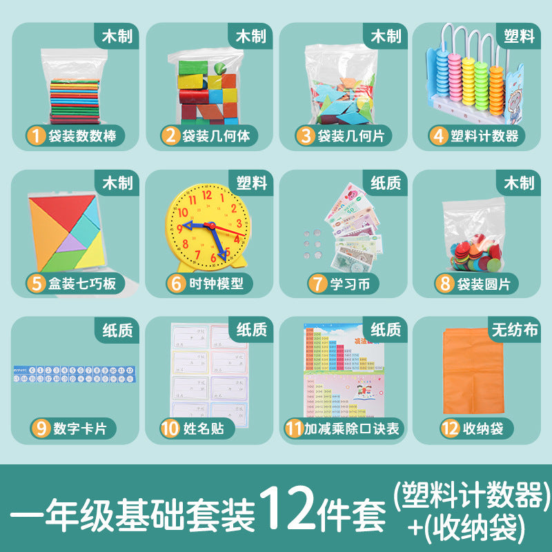 c764afe1-a03c-4f78-b2f6-c29aa682e37a