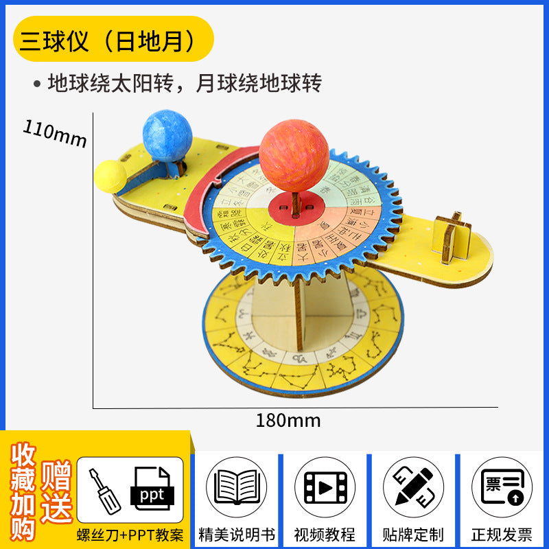 8c9fe2af-b76a-4872-8979-7d2edcd17711