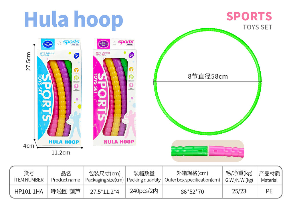 07b7219f-bd73-45f9-9746-4bdbd3781cae