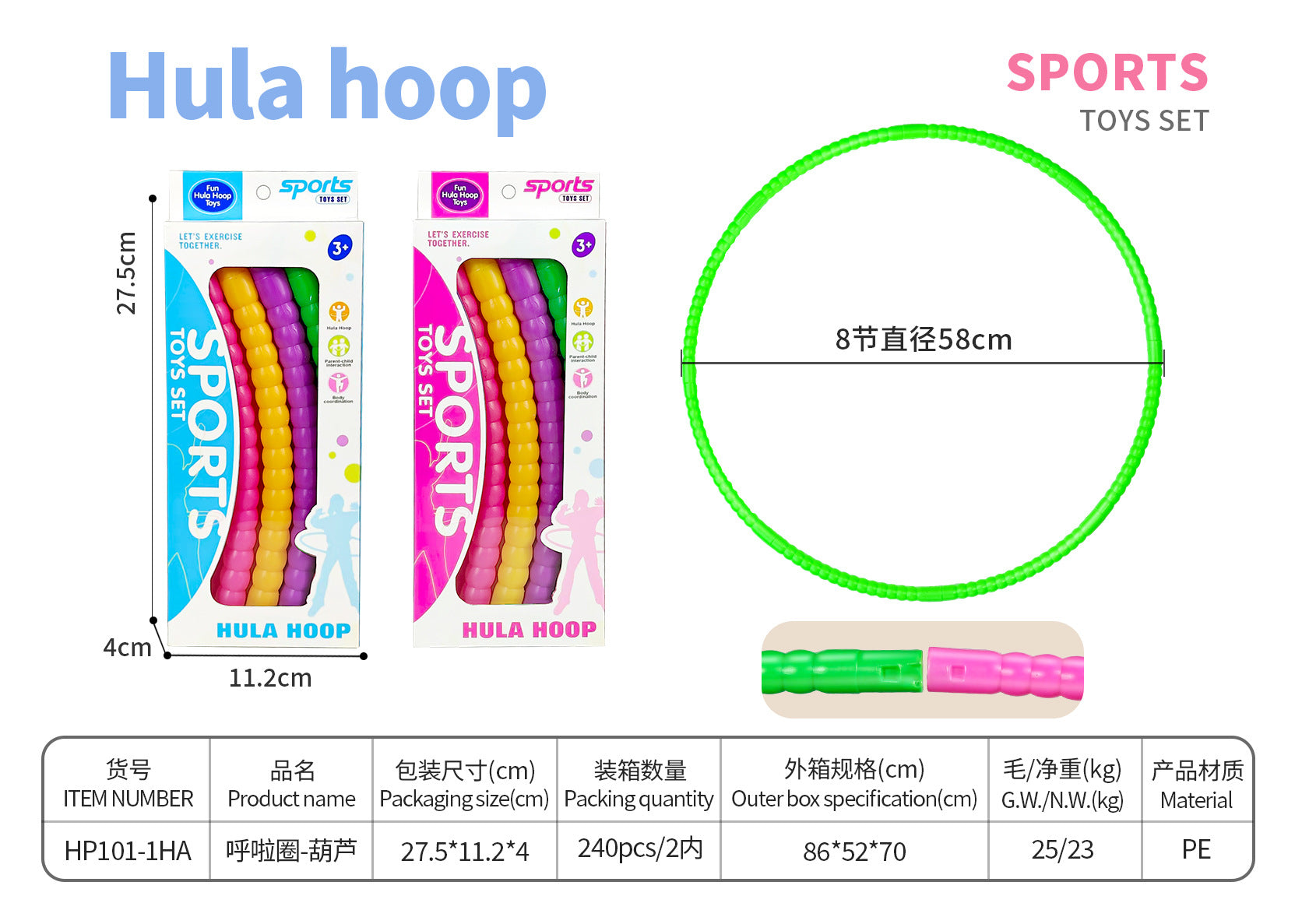 07b7219f-bd73-45f9-9746-4bdbd3781cae
