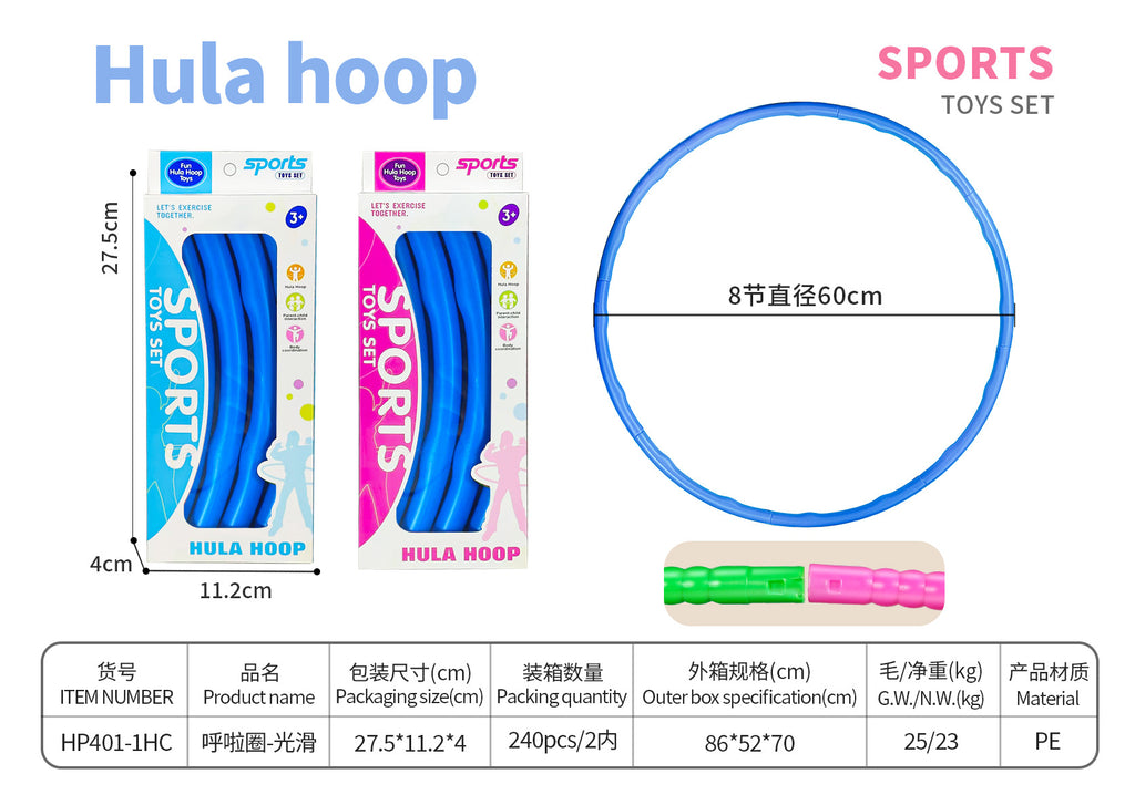 0ff35d43-2d54-4a7b-95b7-03b67cc64595