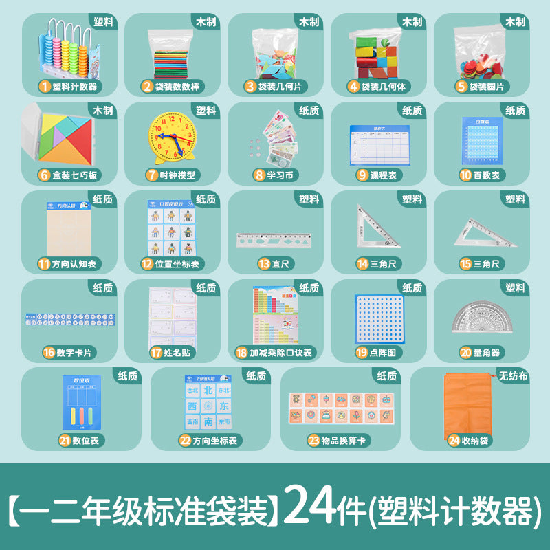 fb003657-2152-40f6-ac85-18b12443c277