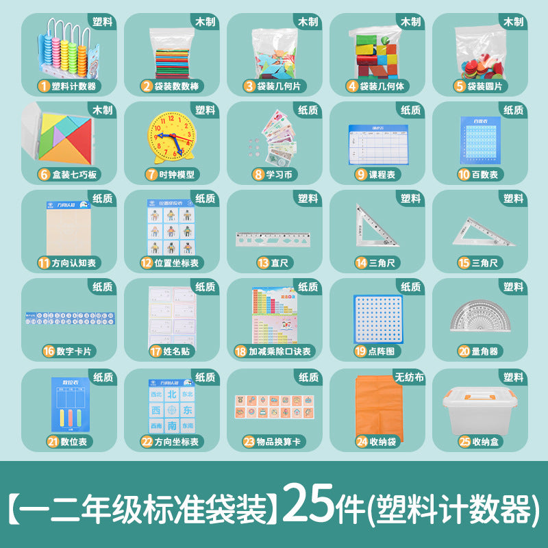 2e1a146c-ed40-4b10-89e8-7b335bfd63ff