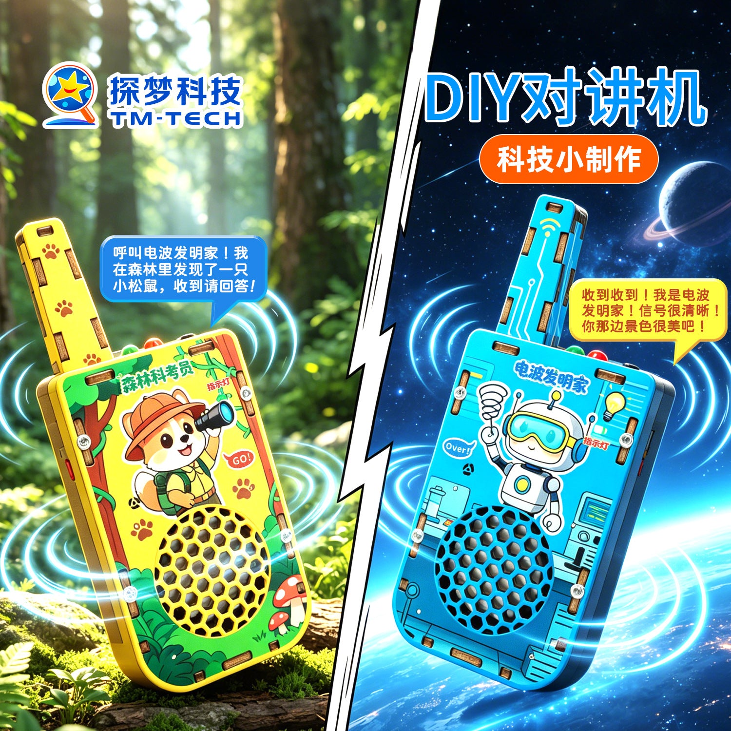 35606258-861b-4799-a4ec-65ae8581c6b5