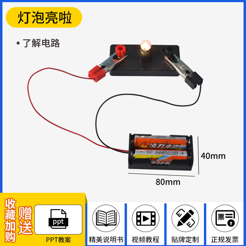 df65c997-d2ef-4fda-b47c-709ba635c0b8