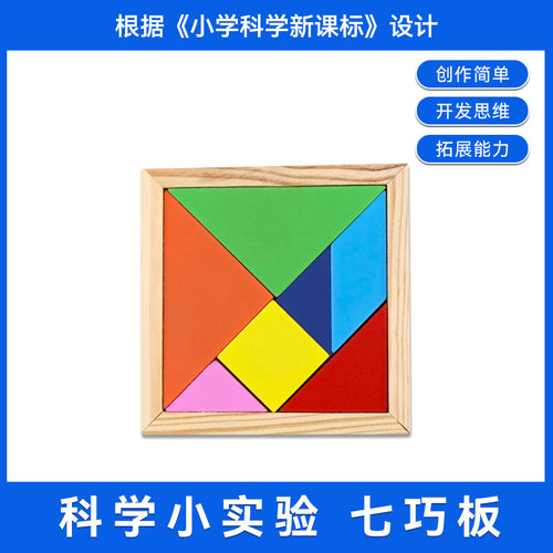 626a2199-f68e-45ca-95e6-f136ceea5d7b