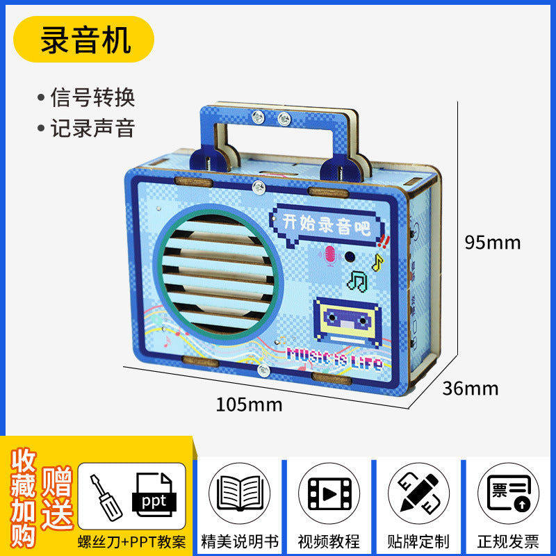 1e66f8f0-a1fa-4891-bf92-b07952904534
